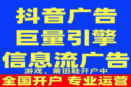 案例分享：竞价推广代运营助企业品牌知名度提升